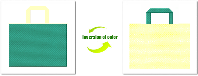 不織布No.３１ライムグリーンと不織布クリームイエローの組み合わせ
