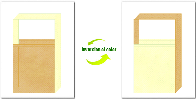 薄黄土色と薄黄色の不織布ショルダーバッグのデザイン