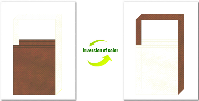 茶色とオフホワイト色の不織布ショルダーバッグのデザイン