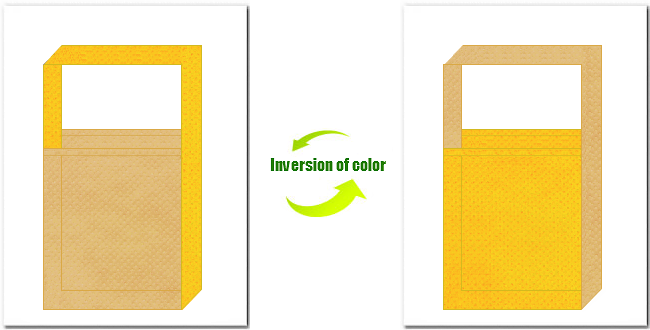 薄黄土色と黄色の不織布ショルダーバッグのデザイン