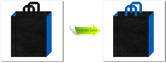 不織布No.９ブラックと不織布No.２２スカイブルーの組み合わせのトートバッグ