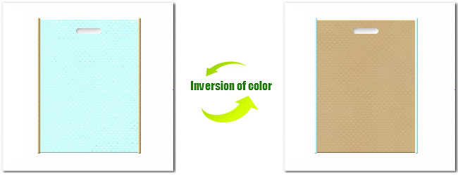 不織布小判抜き袋：Ｎｏ．３０水色とＮｏ.２１ライトカーキの組み合わせ