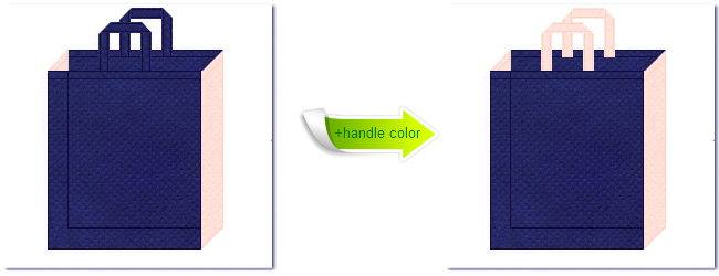 不織布No.２４ネイビーパープルと不織布No.２６ライトピンクの組み合わせのトートバッグ