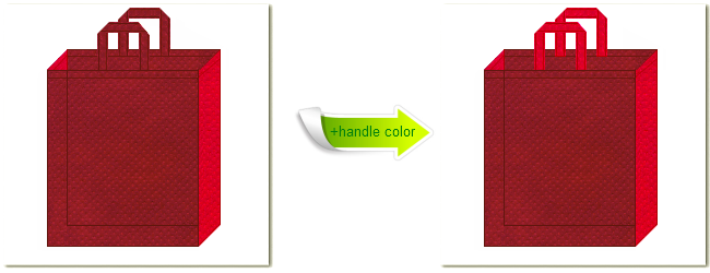 不織布No.２５ローズレッドと不織布No.３５ワインレッドの組み合わせのトートバッグ