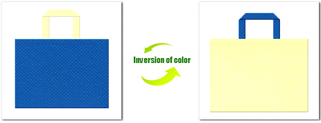 不織布No.２２スカイブルーと不織布クリームイエローの組み合わせ