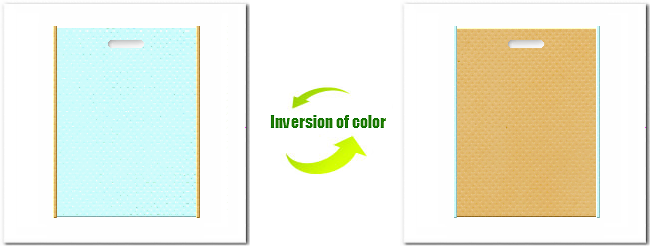 不織布小判抜き袋：Ｎｏ．３０水色とＮｏ.８ライトサンディーブラウンの組み合わせ