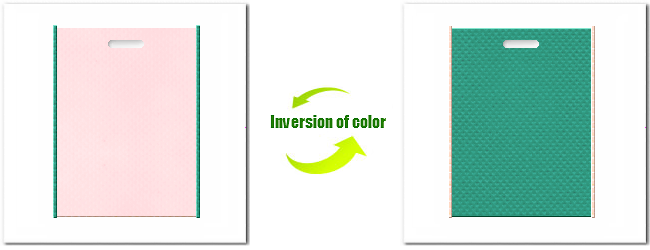 不織布小判抜き袋：Ｎｏ．２６ライトピンクとＮｏ.３１ライムグリーンの組み合わせ