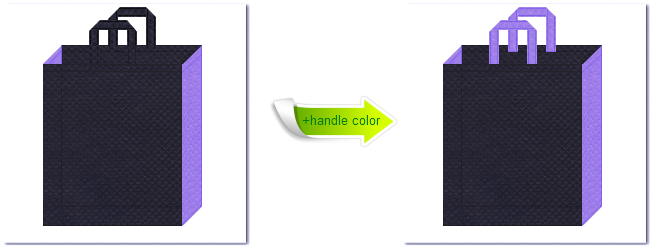 不織布No.２０ナイトブルーと不織布No.３２ミディアムパープルの組み合わせのトートバッグ