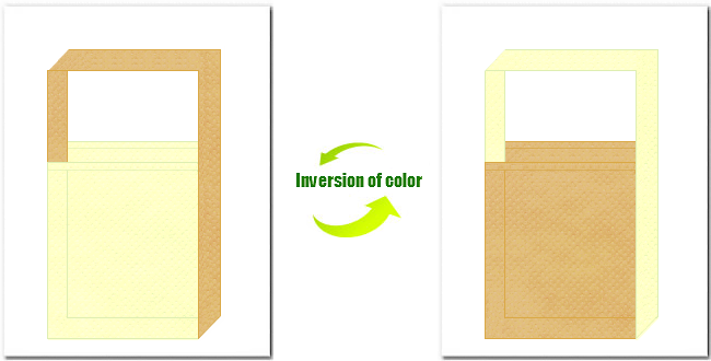 薄黄色と薄黄土色の不織布ショルダーバッグのデザイン：スイーツのイメージにお奨めの配色です。