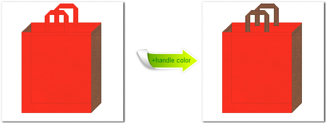不織布No.１オレンジと不織布No.７コーヒーブラウンの組み合わせのトートバッグ