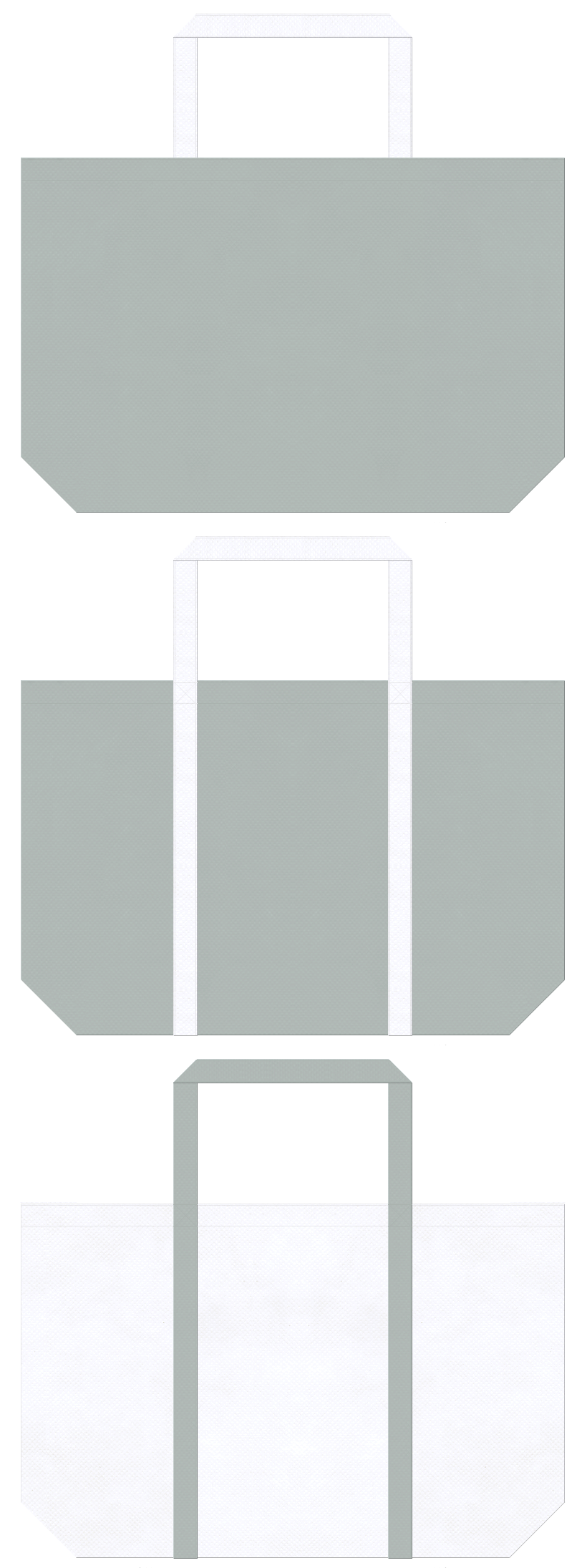 グレー色と白色の不織布エコバッグのデザイン。業務用冷蔵庫・クーラーのイメージにお奨めの配色です。