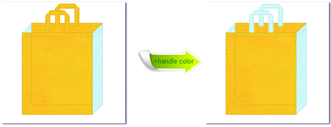 不織布No.４パンプキンイエローと不織布No.３０水色の組み合わせのトートバッグ