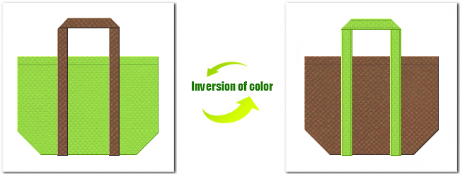 不織布No.３８ローングリーンと不織布No.７コーヒーブラウンの組み合わせのエコバッグ