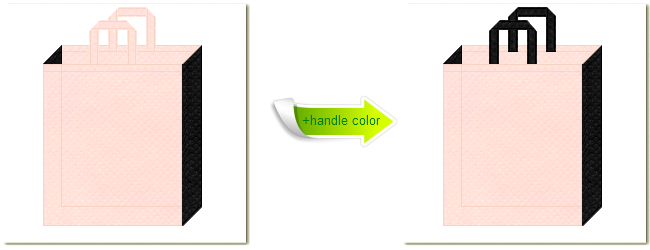 不織布No.２６ライトピンクと不織布No.９ブラックの組み合わせのトートバッグ