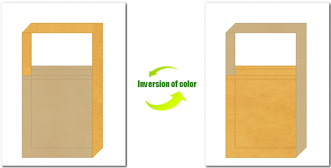 カーキ色と黄土色の不織布ショルダーバッグのデザイン：ＤＩＹのショッピングバッグにお奨めの配色です。