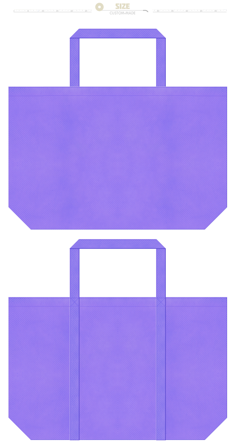 薄紫色の不織布バッグ