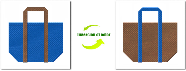 不織布No.２２スカイブルーと不織布No.７コーヒーブラウンの組み合わせ
