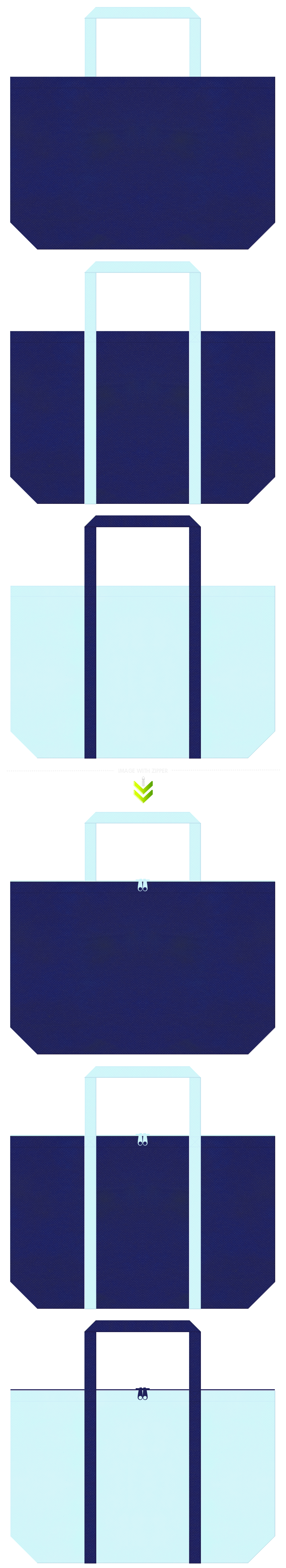 台形型不織布バッグカラーシミュレーション6種：明紺色と水色
