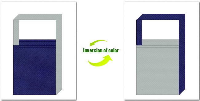 明紺色とグレー色の不織布ショルダーバッグのデザイン