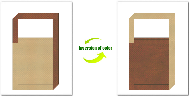 カーキ色と茶色の不織布ショルダーバッグのデザイン：カフェ・ベーカリーのイメージにお奨めの配色です。