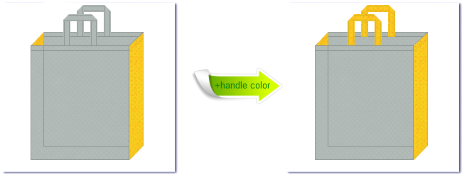 不織布No.２ライトグレーと不織布No.４パンプキンイエローの組み合わせのトートバッグ