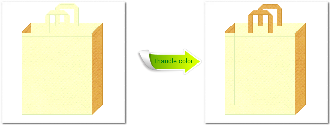 不織布クリームイエローと不織布No.３６シャンパーニュの組み合わせのトートバッグ