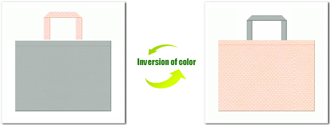 不織布No.２ライトグレーと不織布No.２６ライトピンクの組み合わせ