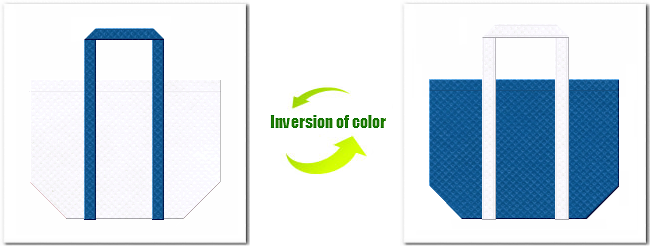 不織布No.１５ホワイトと不織布No.２８スポルトブルーの組み合わせのショッピングバッグ