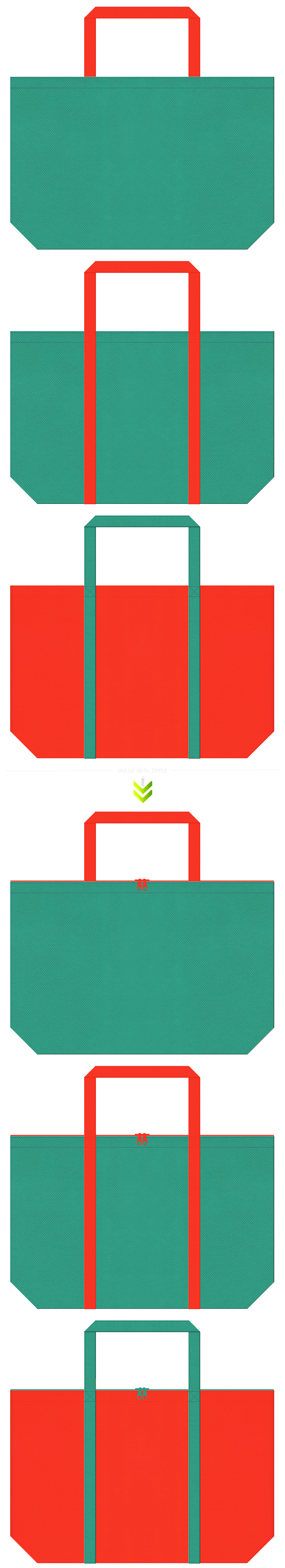 台形型不織布バッグのカラーシミュレーション：青緑色とオレンジ色の組み合わせ6種類