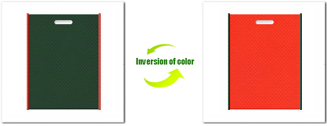不織布小判抜平袋：Ｎｏ．２７ダークグリーンとＮｏ.１オレンジの組み合わせ