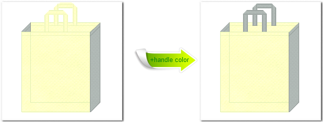 不織布クリームイエローと不織布No.２ライトグレーの組み合わせのトートバッグ