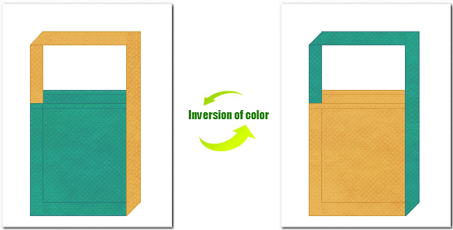 青緑色と黄土色の不織布ショルダーバッグのデザイン