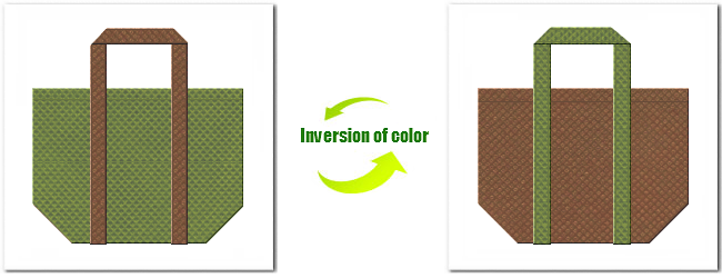 不織布No.３４グラスグリーンと不織布No.７コーヒーブラウンの組み合わせのエコバッグ