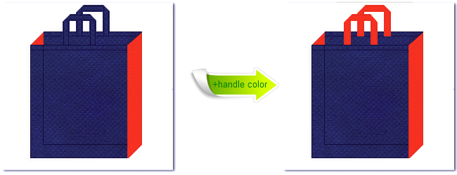 不織布No.２４ネイビーパープルと不織布No.１オレンジの組み合わせのトートバッグ