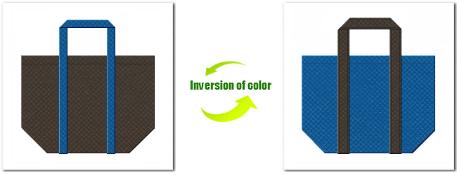 不織布No.４０ダークコーヒーブラウンと不織布No.２８スポルトブルーの組み合わせのショッピングバッグ