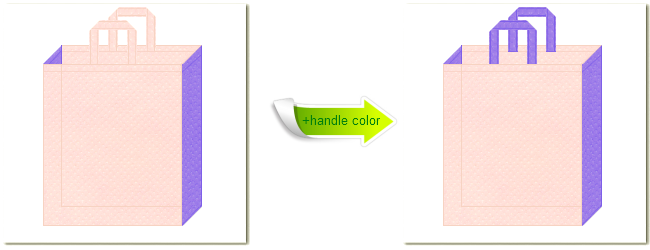 不織布No.２６ライトピンクと不織布No.３２ミディアムパープルの組み合わせのトートバッグ