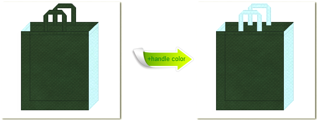 不織布No.２７ダークグリーンと不織布No.３０水色の組み合わせのトートバッグ