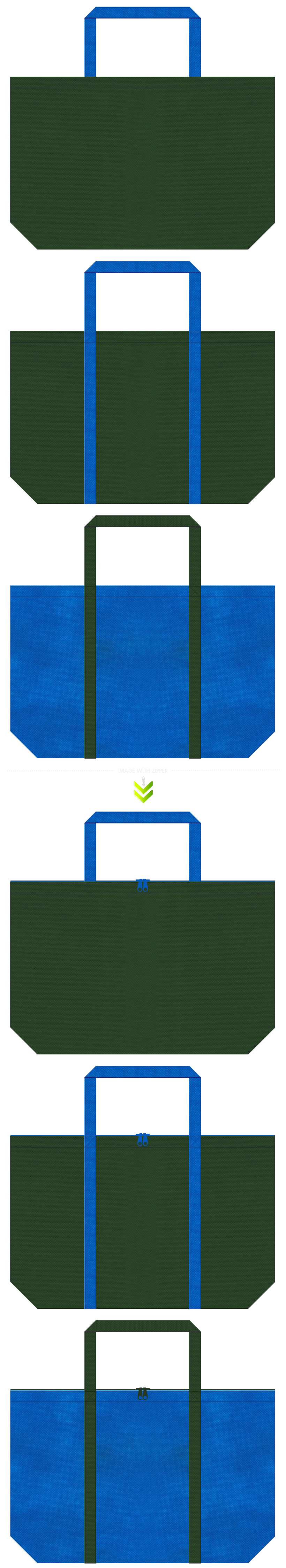 不織布バッグのデザイン：不織布カラーNo.２７ダークグリーンとNo.２２スカイブルーの組み合わせ