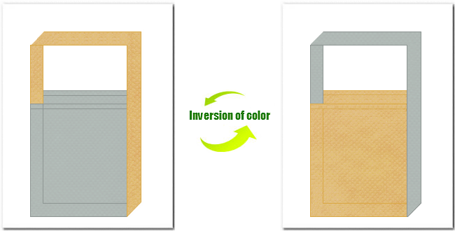 グレー色と薄黄土色の不織布ショルダーバッグのデザイン