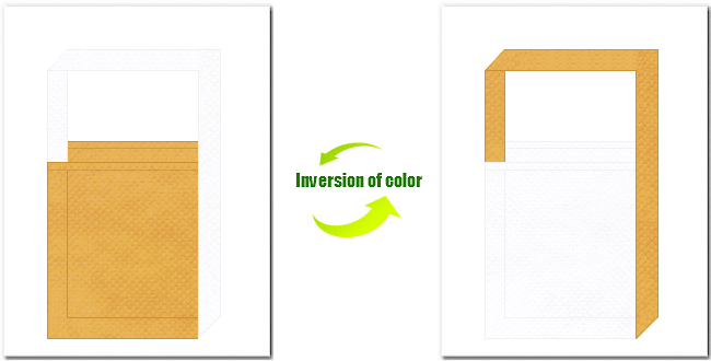 黄土色と白色の不織布ショルダーバッグのデザイン