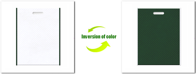 不織布小判抜き袋：Ｎｏ．１５ホワイトとＮｏ.２７ダークグリーンの組み合わせ