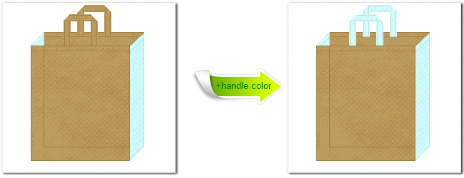 不織布No.２３ブラウンゴールドと不織布No.３０水色の組み合わせのトートバッグ