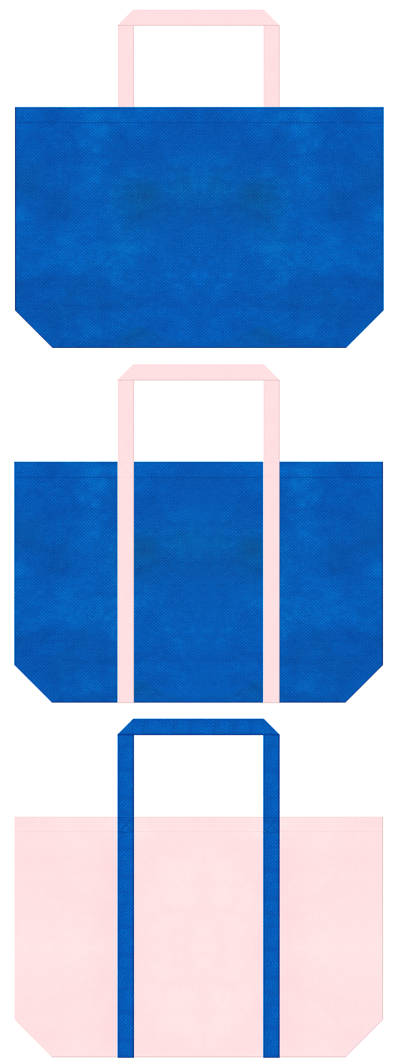 不織布トートバッグ　舟底タイプ　不織布カラーNo.２２スカイブルーとNo.２６ライトピンクの組み合わせ