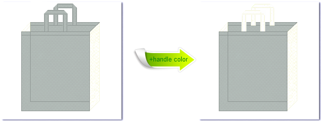 不織布No.２ライトグレーと不織布No.１２オフホワイトの組み合わせのトートバッグ