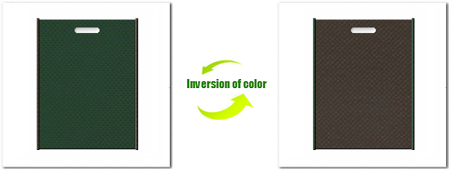  不織布小判抜き袋：Ｎｏ．２７ダークグリーンとＮｏ.４０ダークコーヒーブラウンの組み合わせ