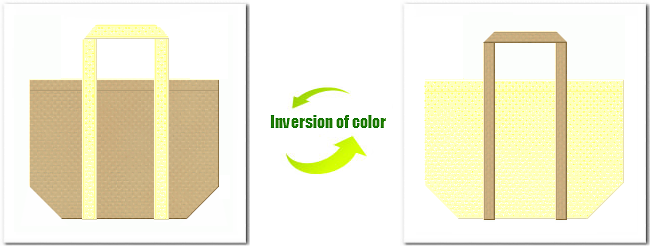 不織布No.２１ライトカーキと不織布クリームイエローの組み合わせのショッピングバッグ