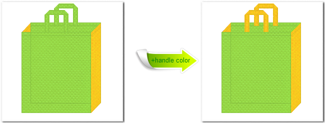 不織布No.３８ローングリーンと不織布No.４パンプキンイエローの組み合わせのトートバッグ