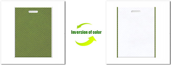 不織布小判抜き袋：Ｎｏ．３４グラスグリーンとＮｏ.１５ホワイトの組み合わせ