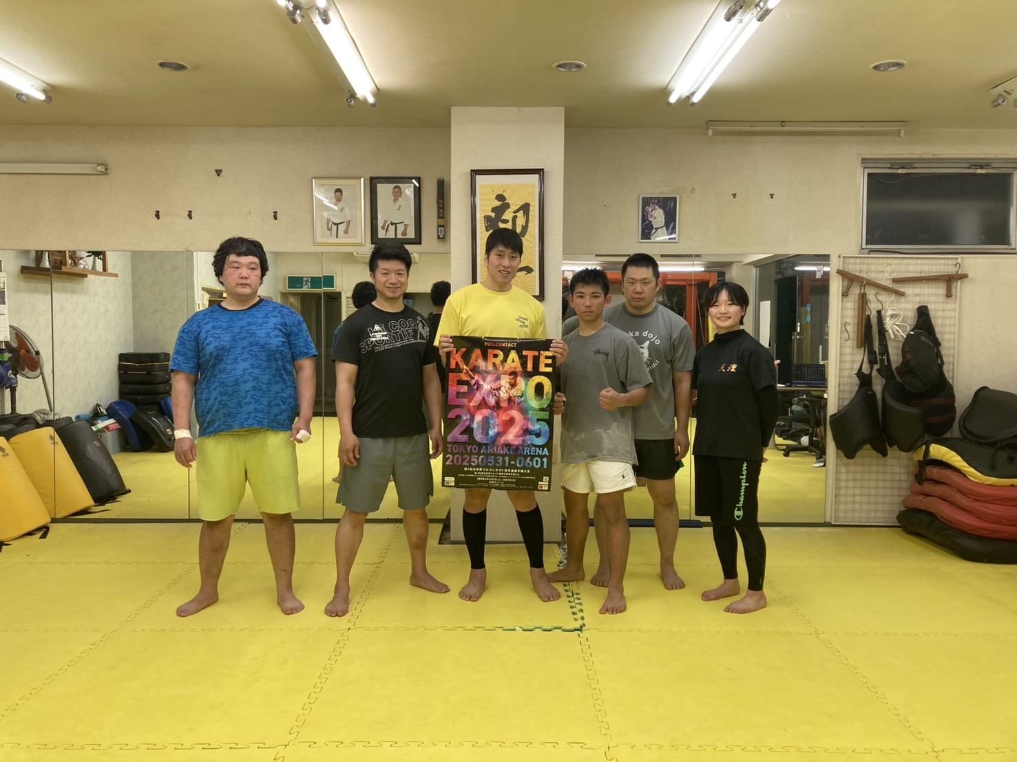 WFKO応援お願いします