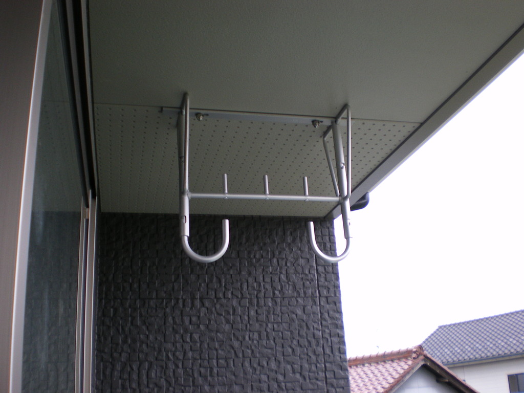 物干し金物取付